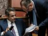 O Κυριάκος τα…γατάκια του,ο γαμπρός-υπουργός και η θηλιά στο λαιμό του για τα Τέμπη απο τη ΓΕΚ ΤΕΡΝΑ της Προεδρίνας μας !..