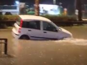 Νέο σοκ παρανομιών στο κράτος που ξεπλένει ο Κυριάκος με δικαστίνα(και πάλι;) στην προεδρία της Δημοκρατίας!..