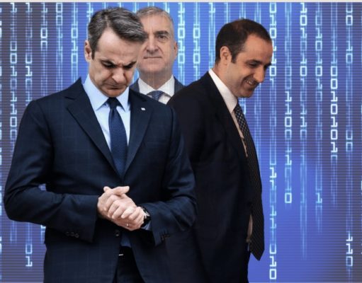 Kυριάκο για σφαίρες και αφεντικά μιλούν οι μαφιόζοι και όχι o Πρωθυπουργός και o Διευθυντής του!..