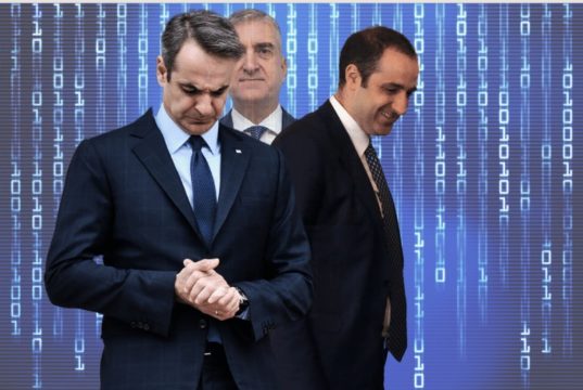 Υποκλοπές:Οι δικαστικοί Παυλίδης και Ασκιανάκης πήραν με 126 χρόνια φυλακή τα “σώβρακα” της εξουσίας Κυριάκου!