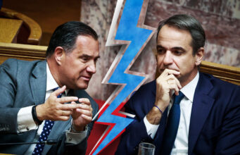 Ντροπήηη! Παραμονή Χριστουγέννων του 2020 αποφάσισε ο Κυριάκος αγωγή στη ΝΟΒΑΡΤΙΣ,αλλά ακόμα δεν πρόκανε να την καταθέσει και του χρόνου παραγράφεται λόγω 15ετίας!!!