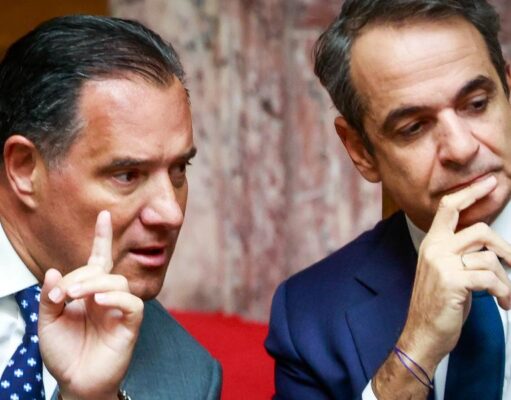 KEEΛΠΝΟ-Σοκ!Ενα δωμάτιο δικογραφίες-συκοφαντίες στον Εισαγγελέα επι Κυριάκου και Αδωνη!.. Γιατί ούτε λεξούλα για την μαζική αθώωση σούπερ επωνύμων;