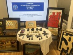 Απίστευτοι Πολιτικοί:1) καθηγητής Συνταγματικού της ΕΛ-ΑΣ με πλαστά και πιστόλια και 2) “μουλωχτή” καταδίκη πολιτικού σε δήθεν… 8ετή κάθειρξη