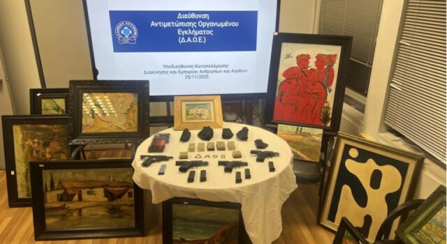 Απίστευτοι Πολιτικοί:1) καθηγητής Συνταγματικού της ΕΛ-ΑΣ με πλαστά και πιστόλια και 2) “μουλωχτή” καταδίκη πολιτικού σε δήθεν… 8ετή κάθειρξη